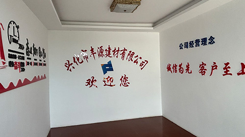 厂房实景